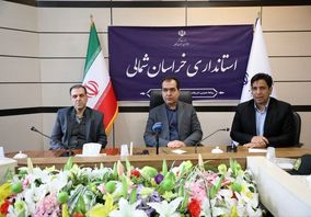 از سربازخانه تا معدن: طرحی برای اشتغال پایدار در خراسان شمالی