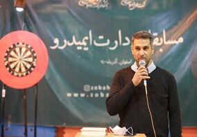  سرپرست مسابقات دارت و دو و میدانی ایمیدرو: سطح کمی و کیفی مسابقات بسیار بالاست