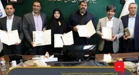 گروه فولاد مبارکه انرژی خورشیدی را به خانه‌ها می‌آورد/ اشتغال‌زایی فولاد مبارکه با اعطای وام جهت خرید و نصب پنل‌های خورشیدی به خانواده‌های کم‌برخوردار