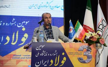 جدیت در بومی‌سازی سندی از غیرتمندی صنعتگران کشور است