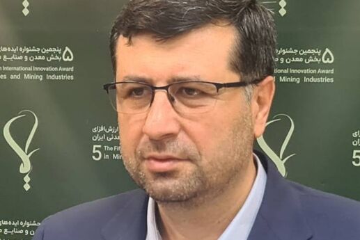 جشنواره نخبگانی معدن می‌تواند مسیر توسعه و تجاری‌سازی فناوری‌های بومی را هموار کند

