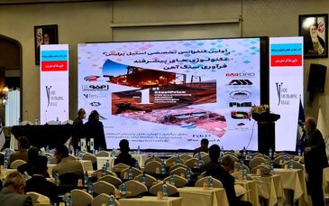  فرآوری سنگ‌آهن از باطله‌های کنسانتره در بافق به زودی اجرایی می‌شود