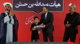 نقش اجتماعی فولاد مبارکه در سطح استان چشم‌گیر و اثرگذار است