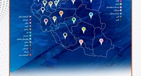 آهن اسفنجی سیمیدکو؛ معیار کیفیت و انتخاب اول بازار فولاد ایران