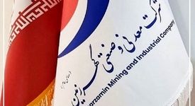 گهرزمین به آستانه تکمیل زنجیره فولاد رسید؛ ورود به مس و طلا برای تنوع سبد محصول