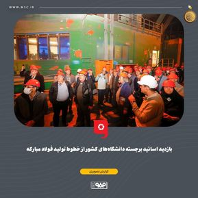 WhatsApp Image 2025-12-13 at 13.03.07 (1)