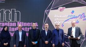 درخشش شرکت ملی مس در میدان بهره‌وری؛ دریافت تندیس برنزین پیشتازان بهره‌وری معادن و صنایع معدنی