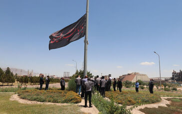 طنین «یا حسین» در شرکت آلومینای ایران؛ پرچم عزای اباعبدالله الحسین (ع) برافراشته شد