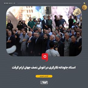 WhatsApp Image 2025-08-19 at 08.29.14 (1)