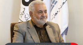 تقویت همکاری‌های صنعتی استان اصفهان با فولاد مبارکه
