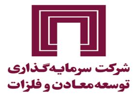 حفظ نقدشوندگی «ومعادن» در روزهای منفی بازار سرمایه