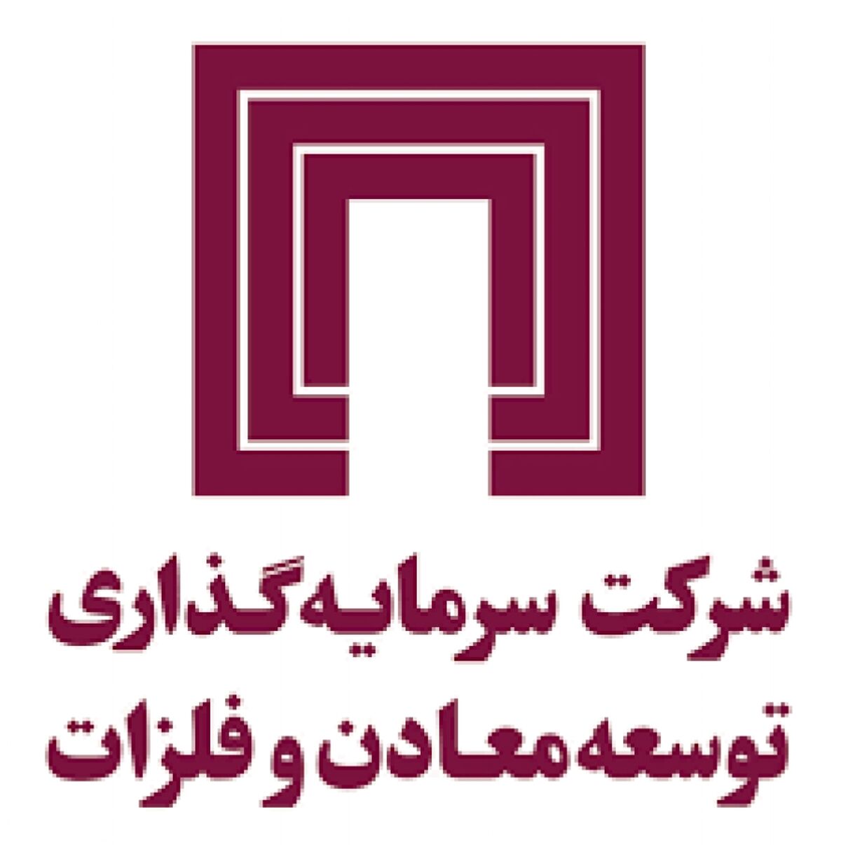 حفظ نقدشوندگی «ومعادن» در روزهای منفی بازار سرمایه