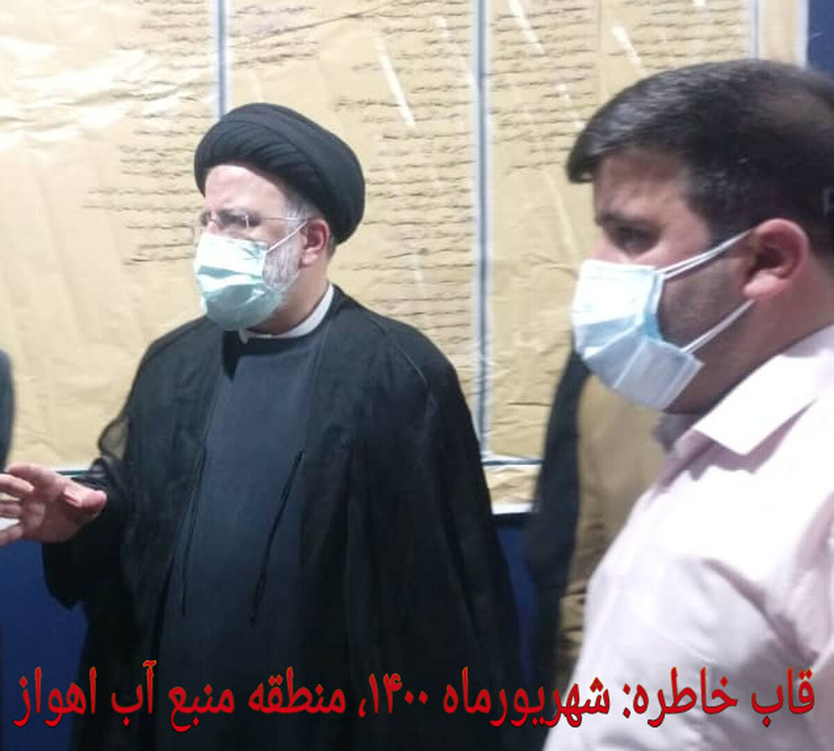 اولیای خدا در جوار امام رضا (ع) آرام گرفت


