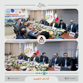 WhatsApp Image 2024-06-08 at 08.22.33 (1)