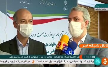 احداث ۱۰ هزار مگاوات ظرفیت جدید نیروگاهی + فیلم