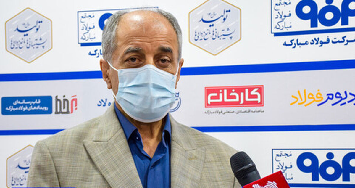 افتتاح شرکت فولاد مبارکه به توسعه صنعتی ایران شتاب بخشید