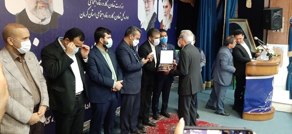 هلدینگ میدکو، نشان درجه یک ایمنی را دریافت کرد