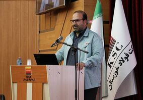 جلسه هم‌اندیشی و بازنگری نقشه استراتژیک (افق ۱۴۰۴-۱۴۰۲) گروه فولاد خوزستان برگزار شد