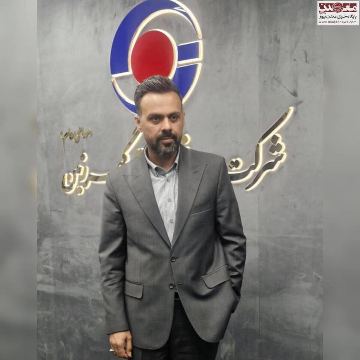 گهرزمین، نقطه آغاز تحول در معدن‌کاری ایران با پروژه حمل پیوسته مواد معدنی

