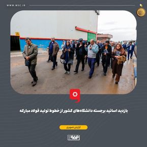 WhatsApp Image 2025-12-13 at 13.03.08