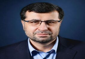 ایران در مسیر حکمرانی مواد معدنی حیاتی