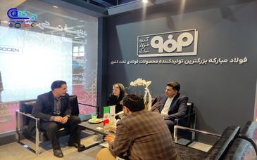 گزارش تصویری حضور در نمایشگاه لوازم خانگی (هامکس)

