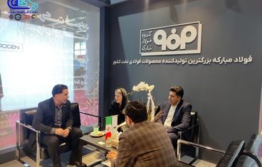 گزارش تصویری حضور در نمایشگاه لوازم خانگی (هامکس)

