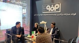 گزارش تصویری حضور در نمایشگاه لوازم خانگی (هامکس)

