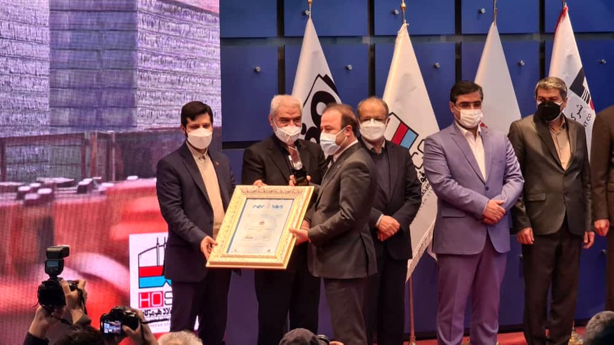 شرکت فولاد هرمزگان موفق به دریافت تندیس جایزه ملی تعالی سازمانی شد
