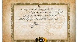 یادداشت وزیر ورزش و جوانان پس از بازدید از موزه باشگاه فرهنگی ورزشی فولاد‌مبارکه سپاهان