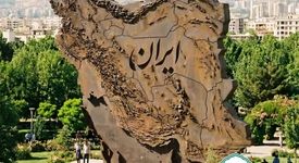 محکمتر از فولاد، ایران است ایران