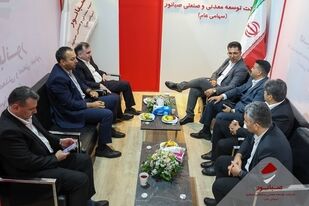 آغاز به کار نمایشگاه معدن همدان با استقبال از غرفه صبانور


