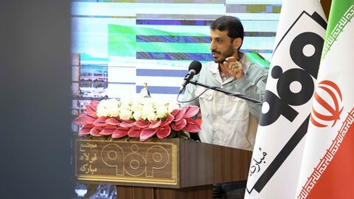 فولاد مبارکه در ۵ پروژه بزرگ صنعتی کشور ۸ میلیارد دلار سرمایه گذاری می کند