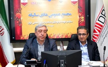 تاکید آقاجانلو بر توسعه زیرساخت ها، اکتشاف و تکمیل طرح های معدنی