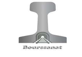 بورس صنعت عرضه کننده انواع ریل کوره R18 R24 ، ریل قطاری ، ریل زغال سنگ و ریل فولادی