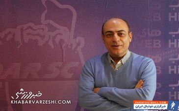 این ستاره با پرسپولیس تمام کرده بود اما او را به استقلال بردم!

