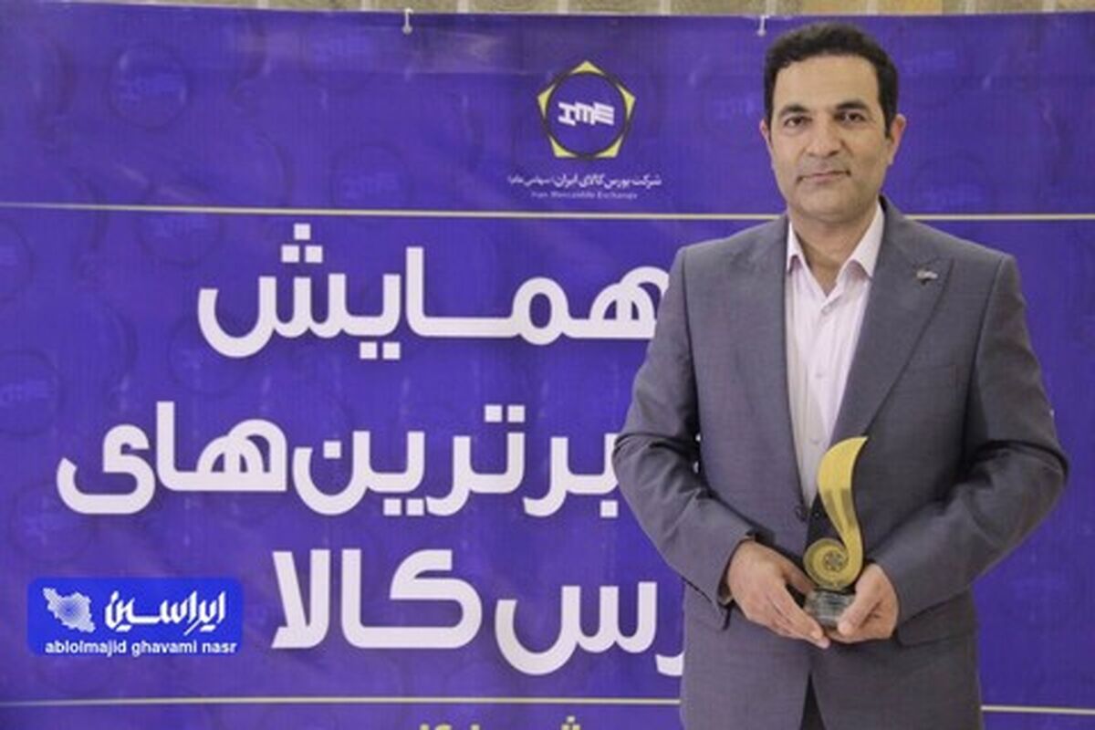 ورق خودرو، تندیس شرکت اول از نظر رشد افزایش حجم و ارزش را دریافت کرد

