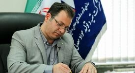 چشم‌انداز اقتصادی فلز سرب کشور و جایگاه راهبردی مجتمع معدنی سرب نخلک در افق ۱۴۱۰