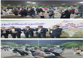 جشن میلاد نور در مجتمع دویست‌ دستگاه فولاد خوزستان برگزار شد