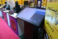 از ایده و چالش تا خلق ثروت و ارزش؛ مرکز نوآوری و کسب‌وکار شهید ستاری در پانزدهمین نمایشگاه اینوتکس