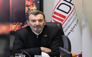 پیام رئیس هیات عامل ایمیدرو به مناسبت انتخاب آیت الله سید مجتبی خامنه ای به عنوان رهبر نظام اسلامی  