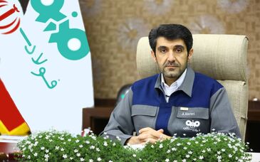 پیام تبریک مدیرعامل فولاد سنگان به مناسبت فرارسیدن سال 1401