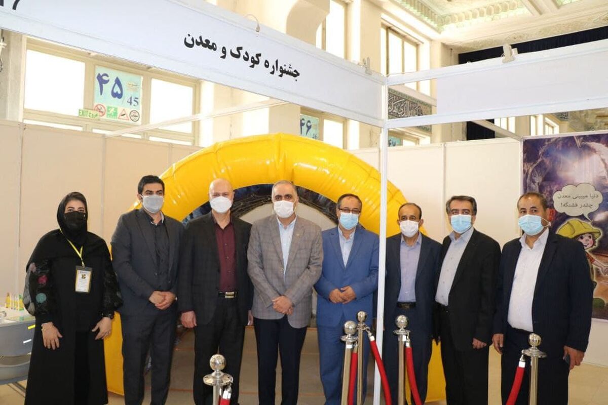 پیشنهادی کودکانه که در معدن به اجرا درآمد/ یادداشتی از سید رضا عظیمی؛ مدیر اجرایی طرح احیای معادن کوچک مقیاس