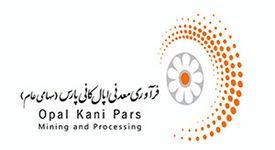 قطعی برق صنایع فولادی نیازمند تدبیر و ارایه راهکارهای مناسب/نتیجه کاهش تولید محصولات فولادی   