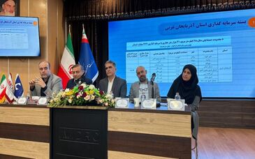 زارع: برای تامین امنیت سرمایه سرمایه‌گذار اقداماتی در دستور کار داریم