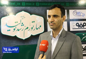 تامین ۹۰ درصد از نیاز خودروسازان به ورق‌ سرد از طریق گروه فولاد مبارکه/ تعامل سازنده با مشتریان در هجدهمین نمایشگاه قطعات خودرو