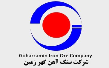  گهر زمین سود ۴۰۰ تومانی تقسیم کرد