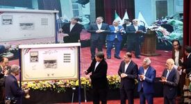 رونمایی از تمبر یادبود روز ملی صنعت مس در جریان مراسم گرامیداشت این روز در دانشگاه ولیعصر(عج) رفسنجان