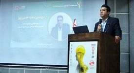 جشنواره ایما، پیشران فرهنگ نوآوری در معدن است/ آینده معدن ایران با نوآوری و تحول دیجیتال رقم می‌خورد