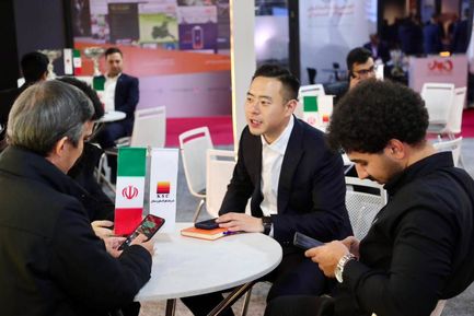 WhatsApp Image 2025-11-22 at 08.48.04 (1)